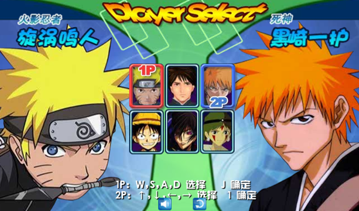Play Anime Fighting Jam Wing 1.2 Online