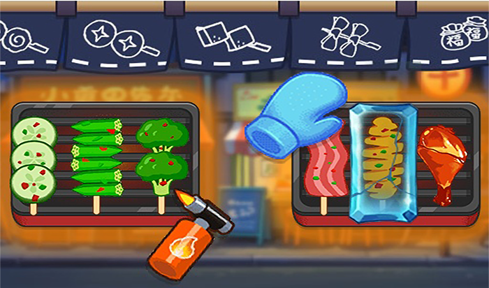 Play BBQ Sort Puzzle Online