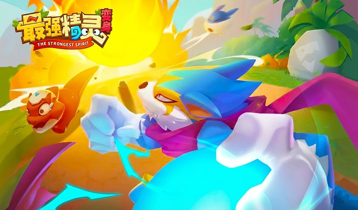 精灵荒野乱斗免费在线玩