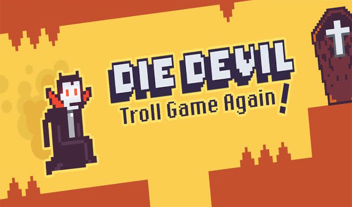 一命通关真男人2免费在线玩