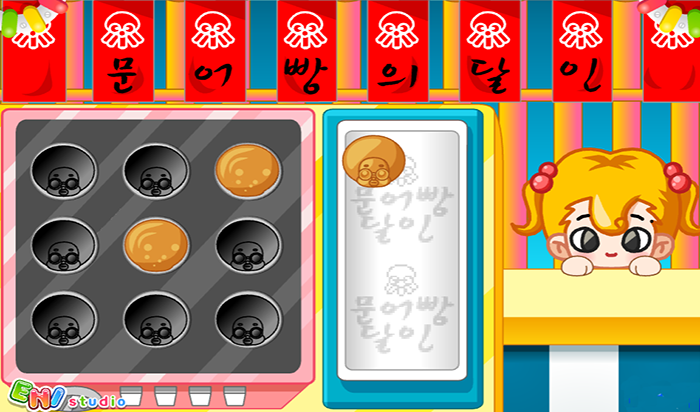 Play Korean-style Takoyaki Online