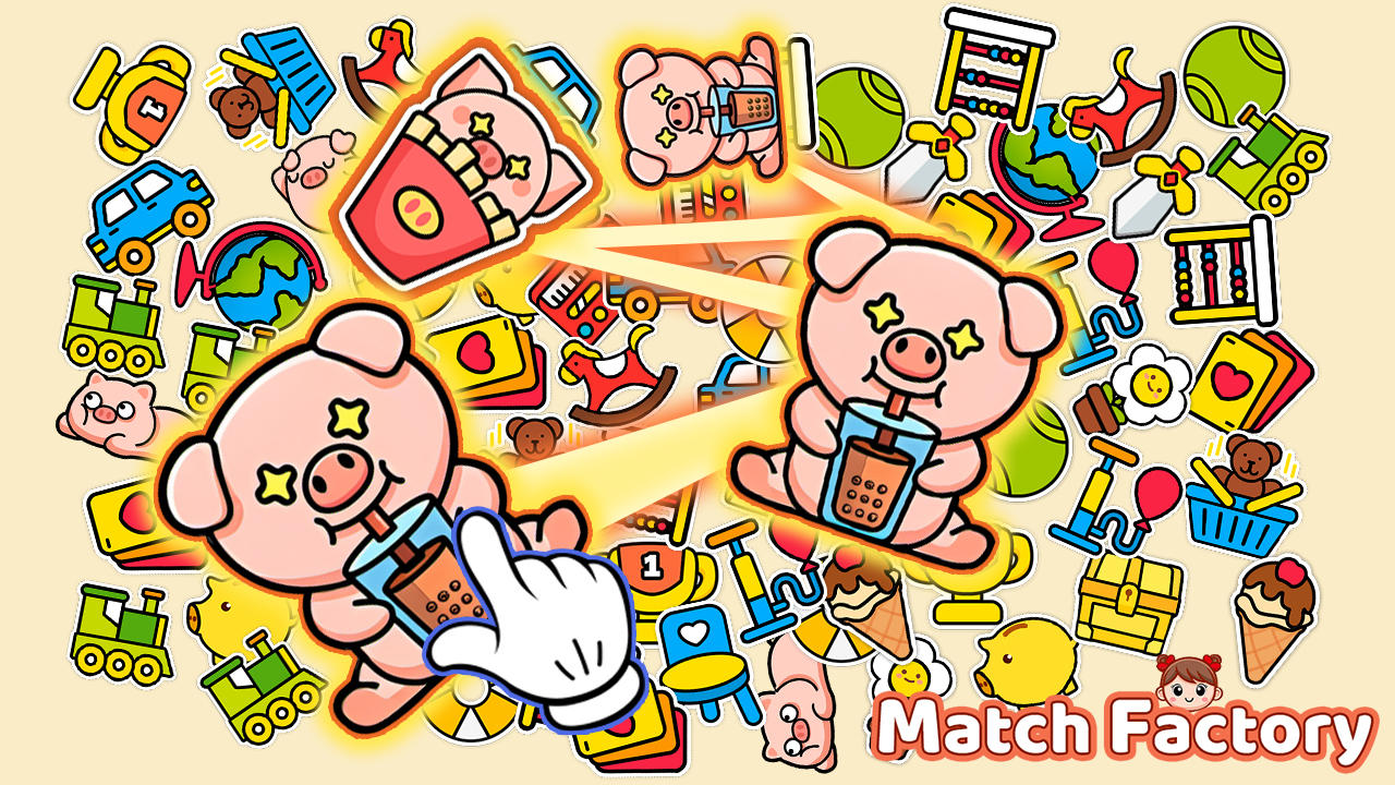 小猪三消免费在线玩