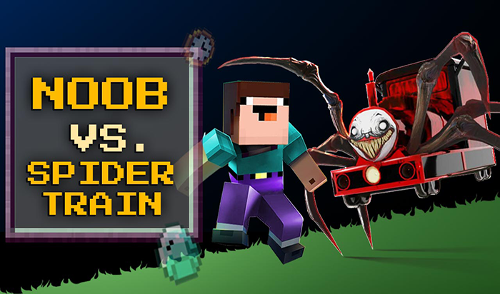 蜘蛛火車來了免費線上玩