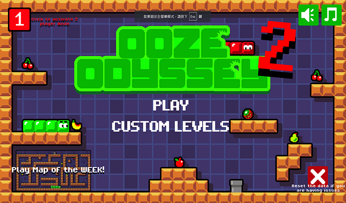 Play Ooze Odyssey 2 史莱姆贪食蛇