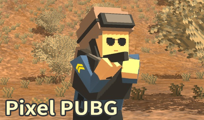 PUBG 像素枪战免费在线玩