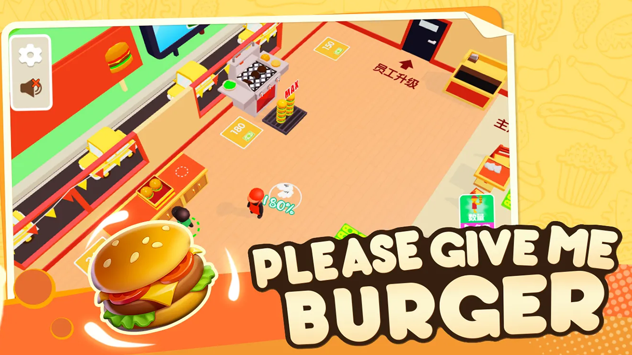 Play PLEASE GIVE ME BURGER Online