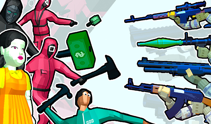 鱿鱼游戏生存枪战免费在线玩