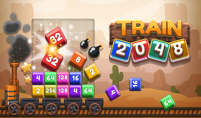 2048火车站免费在线玩