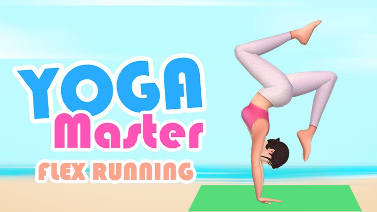 瑜伽大师免费在线玩