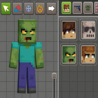 Block Sandbox
