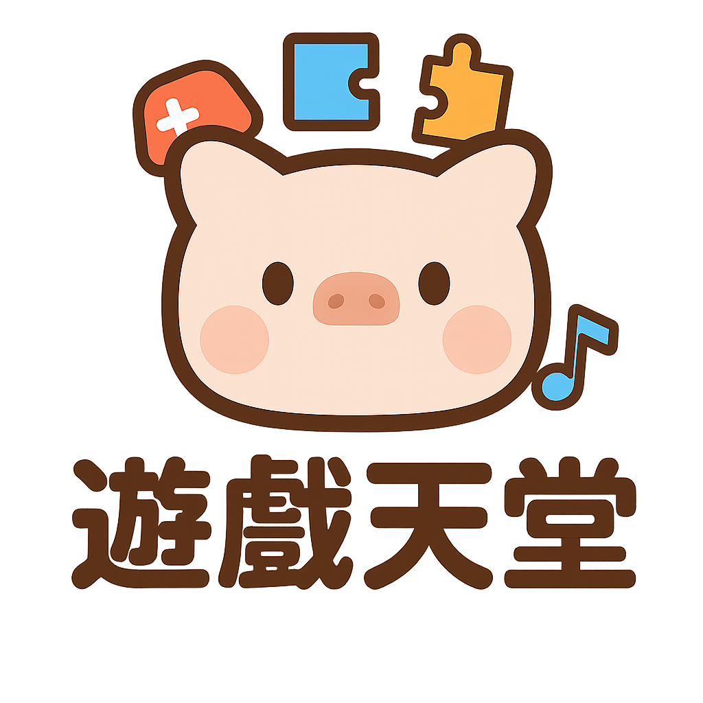 熱門遊戲天堂線上玩