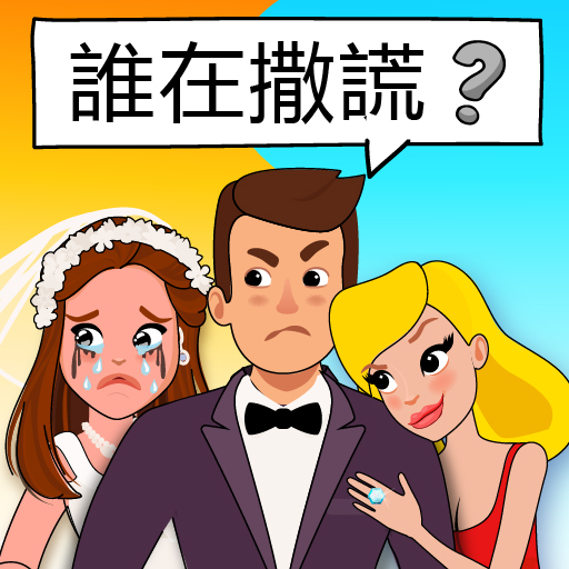 Zhongwen